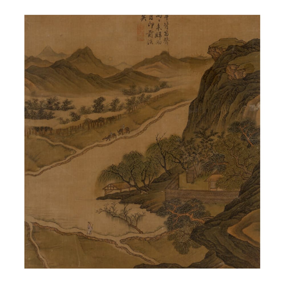 Chinese School (15th Century or later) Cliffside Waterscape
