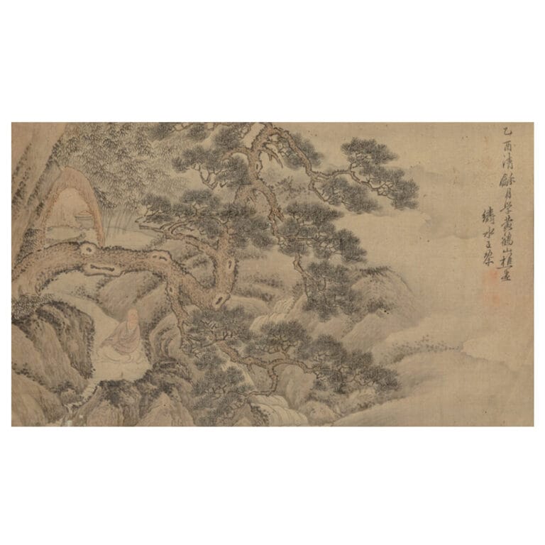 Wang Kai (Chinese, 1645-1705) Landscape