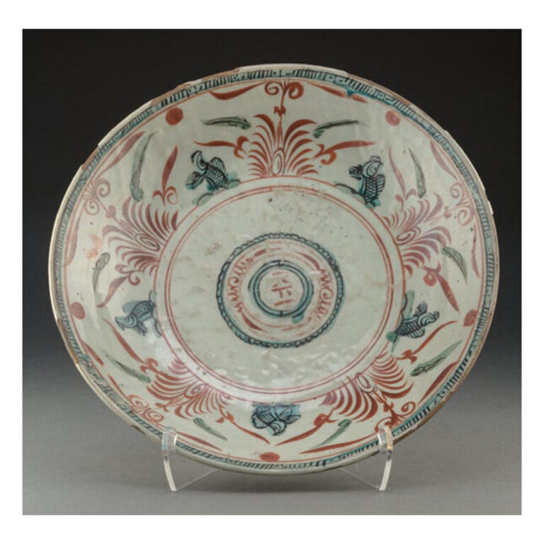 A Large Chinese Polychrome Glazed Earthenware Charger
