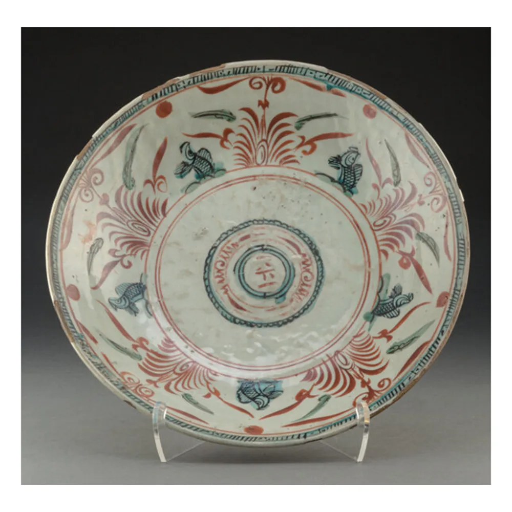 A Large Chinese Polychrome Glazed Earthenware Charger