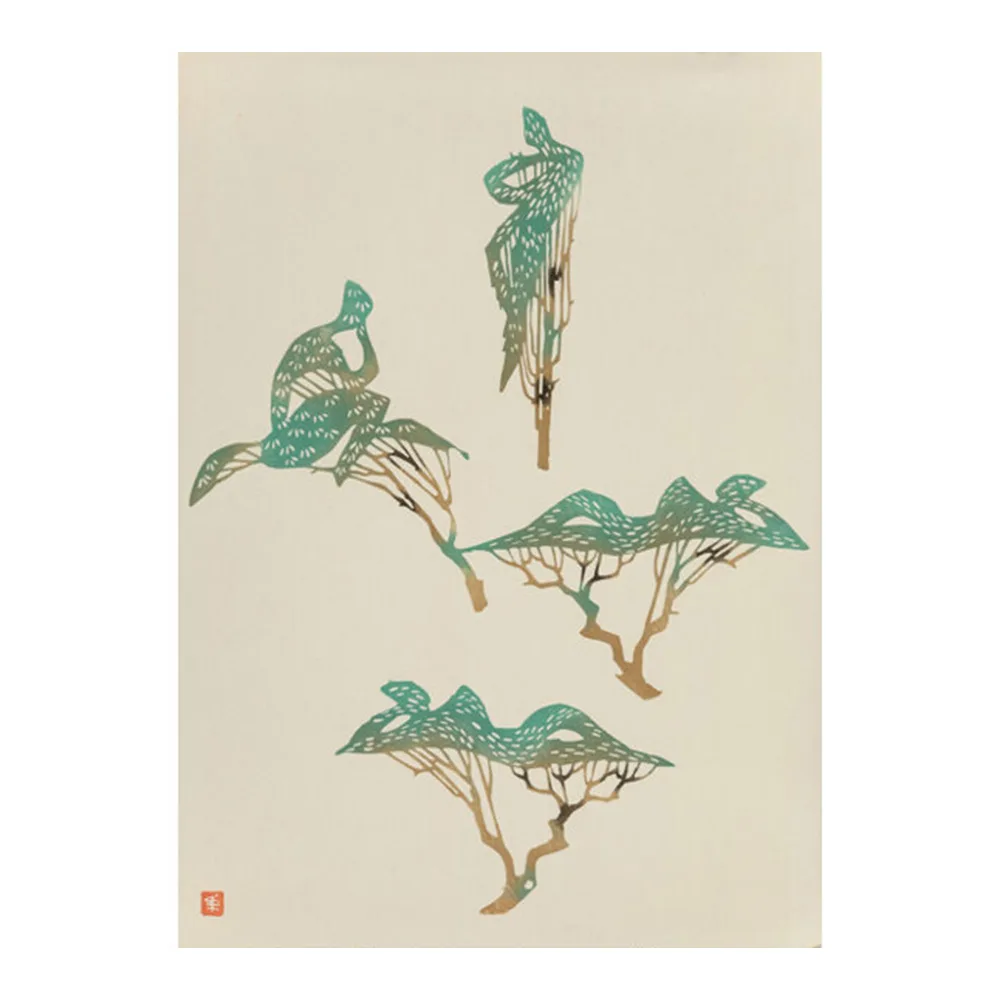 Ishihara Mikumo 20th Century