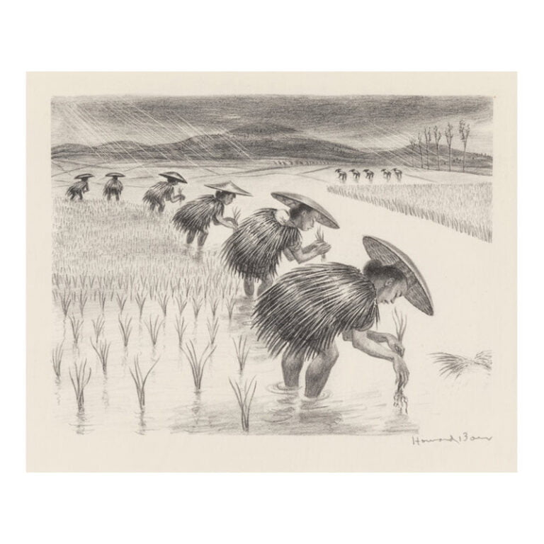 Howard Baer (1907-1986) Planting Rice, Kuming, China, mid-20th century